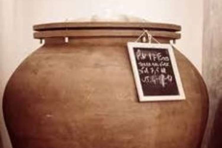 ANFORA2